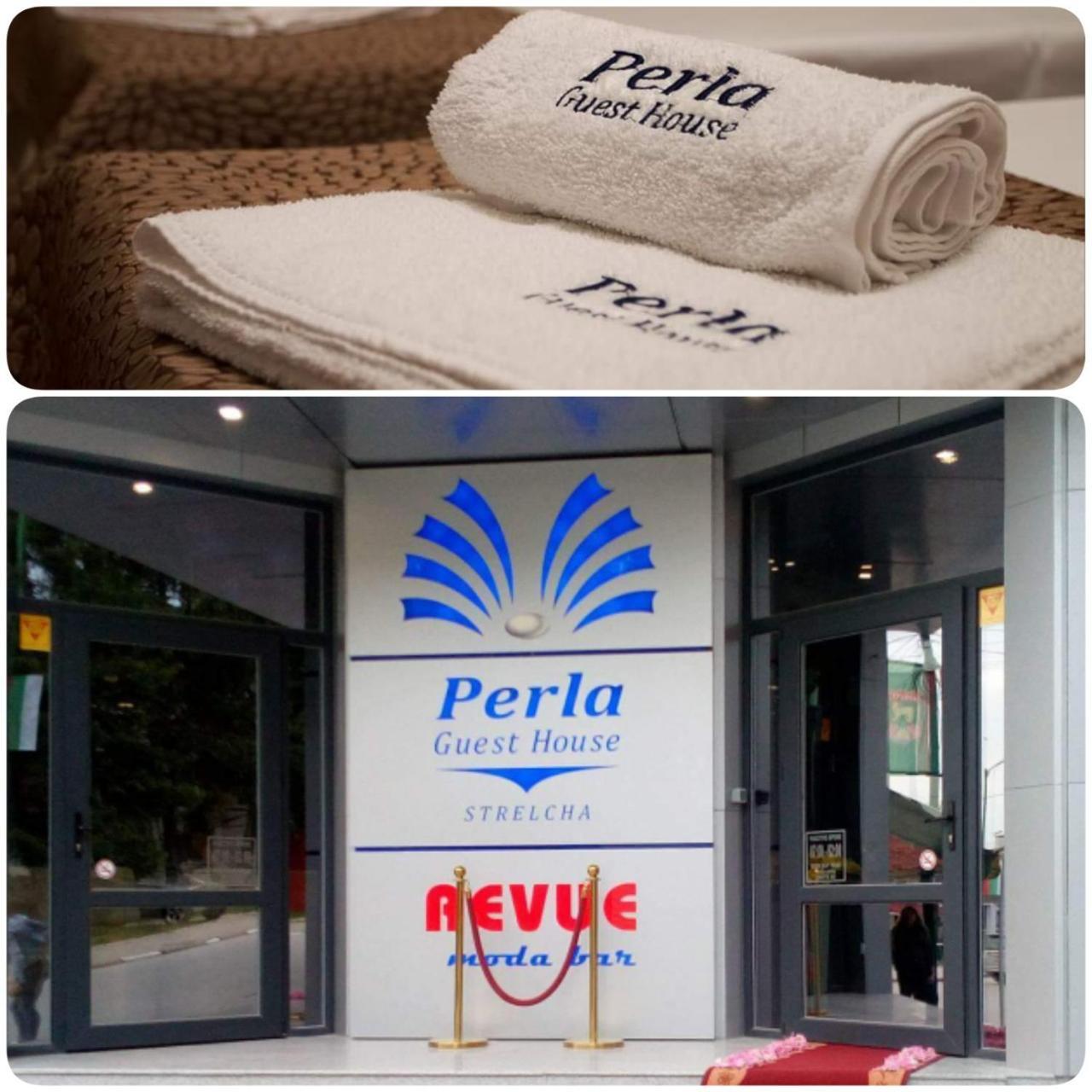 Хотел Perla Strełcza Zewnętrze zdjęcie